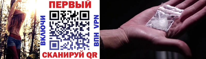 АМФ 98%  как найти   Корсаков 