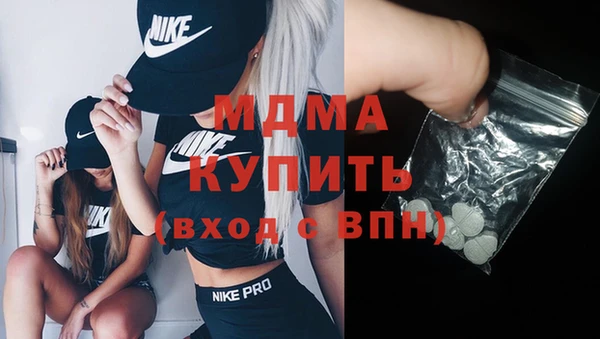 mdpv Беломорск
