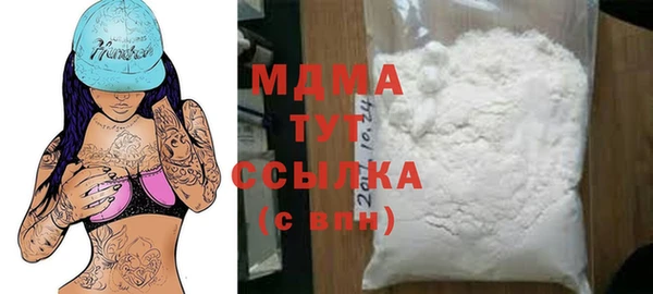 mdpv Беломорск