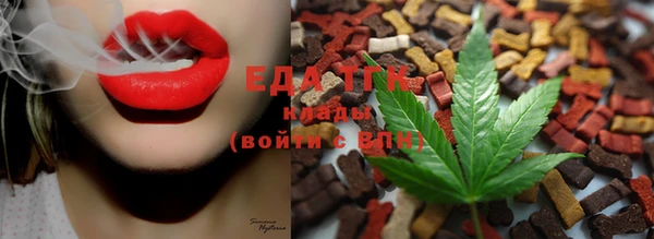 дмт Белокуриха