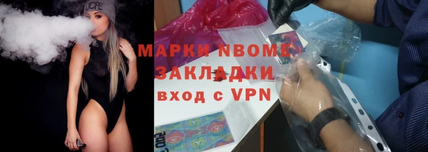 амф Белоозёрский