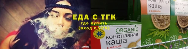 дмт Белокуриха