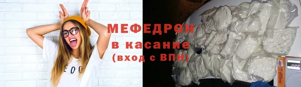 амф Белоозёрский