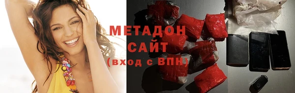 mdpv Беломорск
