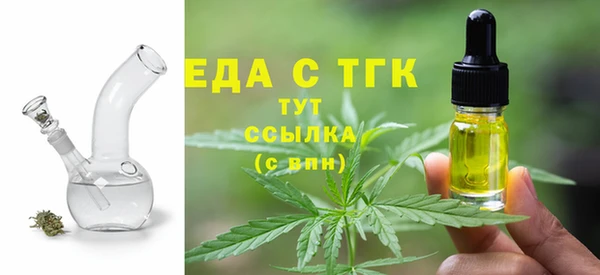 амф Белоозёрский