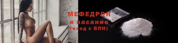 дмт Белокуриха