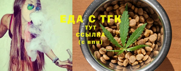 дмт Белокуриха