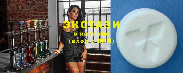 прущая мука Заволжск