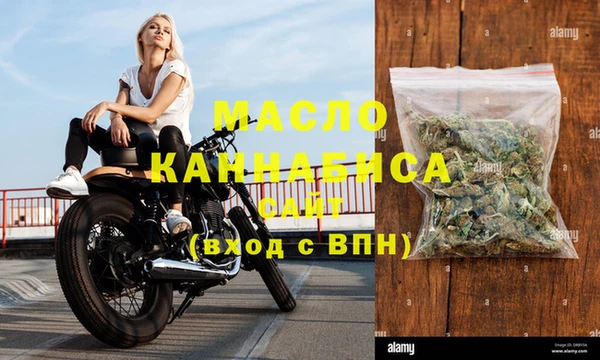 mdpv Беломорск