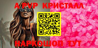 COCAINE Кунгур