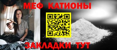 дурь Кулебаки