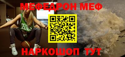 дурь Кулебаки