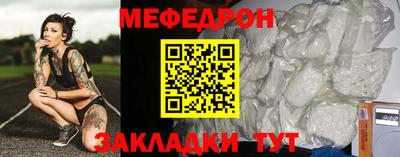 винт Новодвинск