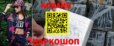 дурь Кулебаки
