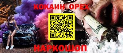 дурь Кулебаки