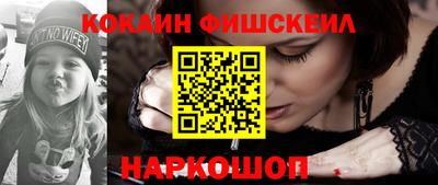 марихуана Кумертау