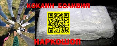 дурь Кулебаки