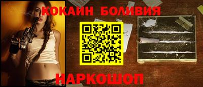дурь Кулебаки