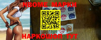 COCAINE Кунгур
