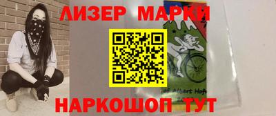 марихуана Кумертау