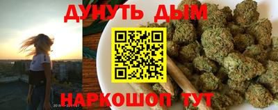 дурь Кулебаки