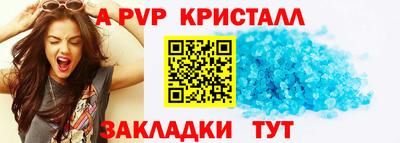 марихуана Кумертау