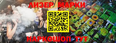 ALPHA-PVP Новозыбков