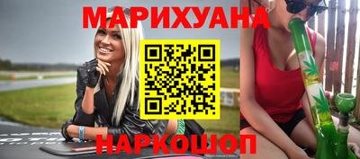 COCAINE Кунгур
