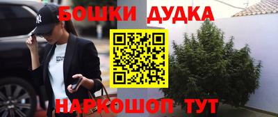 COCAINE Кунгур