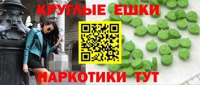 дурь Кулебаки