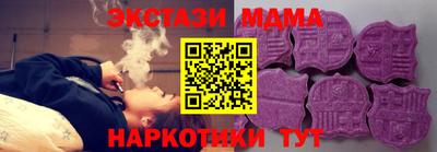 дурь Кулебаки