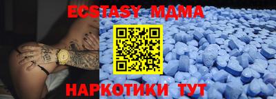 COCAINE Кунгур