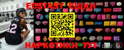 дурь Кулебаки