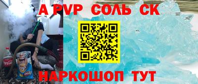 COCAINE Кунгур