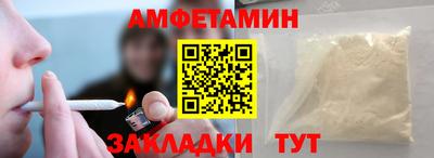 дурь Кулебаки