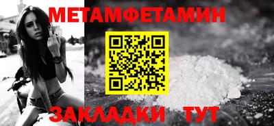COCAINE Кунгур