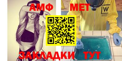 дурь Кулебаки