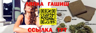 COCAINE Кунгур