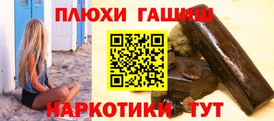 COCAINE Кунгур
