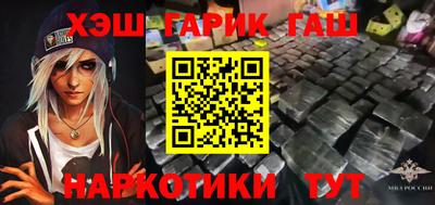 COCAINE Кунгур