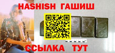 COCAINE Кунгур
