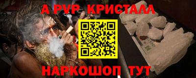 дурь Кулебаки