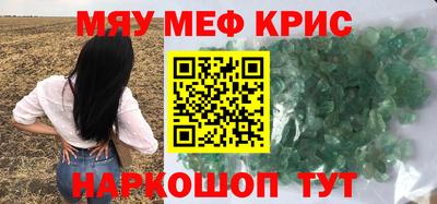 дурь Кулебаки