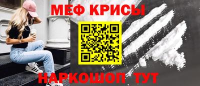 дурь Кулебаки