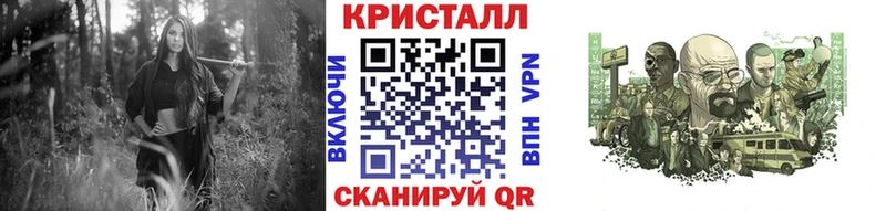 где купить наркотик  Корсаков  Первитин мет 