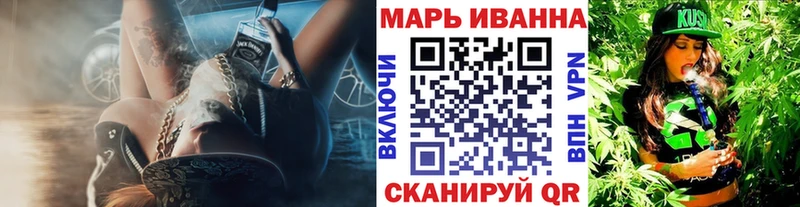Бошки марихуана MAZAR  мега ссылки  Корсаков  что такое наркотик 
